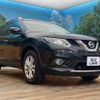 nissan x-trail 2016 CFJ1635396 image 17