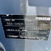 mazda cx-3 2020 -MAZDA--CX-30 5BA-DMEP--DMEP-108900---MAZDA--CX-30 5BA-DMEP--DMEP-108900- image 31