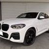 bmw x4 2021 -BMW--BMW X4 3DA-VJ20--WBAVJ920X09H92321---BMW--BMW X4 3DA-VJ20--WBAVJ920X09H92321- image 1