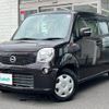 nissan moco 2012 -NISSAN--Moco DBA-MG33S--MG33S-189957---NISSAN--Moco DBA-MG33S--MG33S-189957- image 13