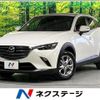 mazda cx-3 2020 quick_quick_DKLFW_DKLFW-103513 image 1