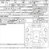 suzuki alto 2023 -SUZUKI 【Ｎｏ後日 】--Alto HA37S-123410---SUZUKI 【Ｎｏ後日 】--Alto HA37S-123410- image 3