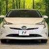 toyota prius 2017 CFJ1568760 image 14