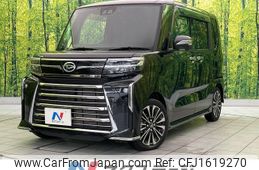 daihatsu tanto 2024 CFJ1619270