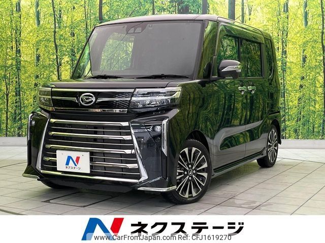 daihatsu tanto 2024 CFJ1619270 image 1