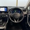 toyota rav4 2020 170 image 9