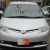 toyota estima 2008 quick_quick_DBA-ACR50W_ACR50-0073952 image 10