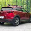 mazda cx-3 2019 quick_quick_DKEFW_DKEFW-207318 image 17