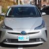 toyota prius 2019 -TOYOTA--Prius DAA-ZVW51--ZVW51-8060193---TOYOTA--Prius DAA-ZVW51--ZVW51-8060193- image 27