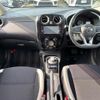 nissan note 2018 -NISSAN--Note DAA-HE12--HE12-167736---NISSAN--Note DAA-HE12--HE12-167736- image 16