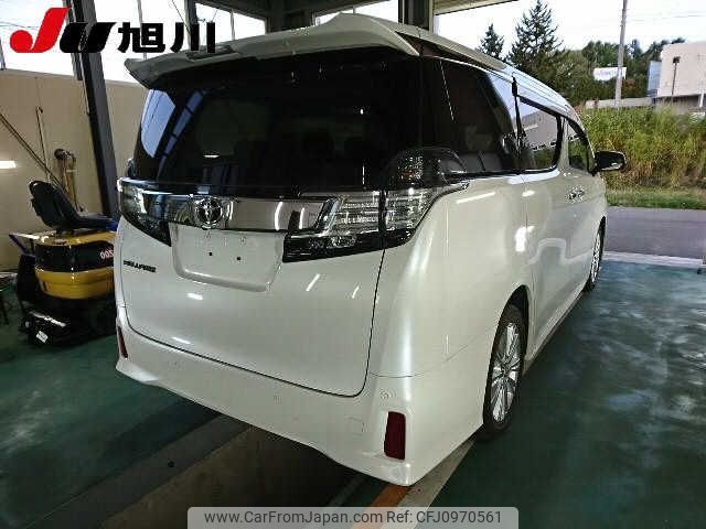 toyota vellfire 2016 CFJ0970561 image 2