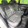 mazda cx-5 2018 -MAZDA--CX-5 3DA-KF2P--KF2P-209514---MAZDA--CX-5 3DA-KF2P--KF2P-209514- image 9