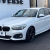 bmw 1-series 2017 -BMW--BMW 1 Series LDA-1S20--WBA1S520305K16904---BMW--BMW 1 Series LDA-1S20--WBA1S520305K16904- image 18