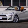 daihatsu copen 2016 -DAIHATSU--Copen DBA-LA400K--LA400K-0019092---DAIHATSU--Copen DBA-LA400K--LA400K-0019092- image 1