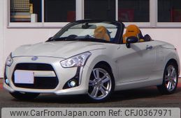 daihatsu copen 2016 -DAIHATSU--Copen DBA-LA400K--LA400K-0019092---DAIHATSU--Copen DBA-LA400K--LA400K-0019092-