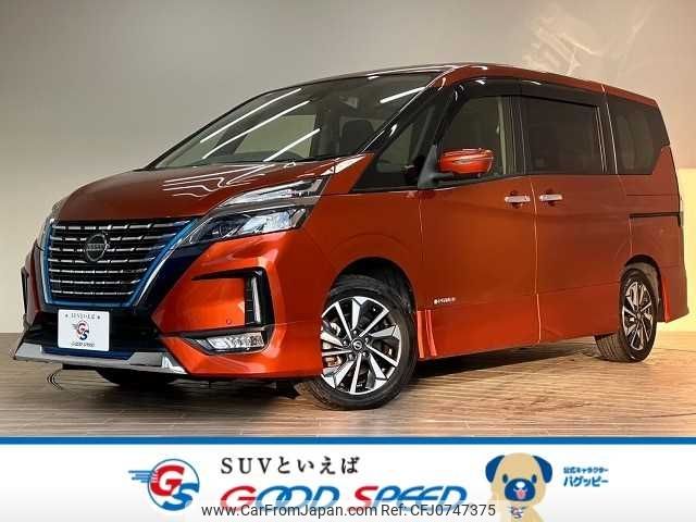 nissan serena 2020 -NISSAN--Serena 6AA-HFC27--HFC27-091648---NISSAN--Serena 6AA-HFC27--HFC27-091648- image 1