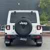 chrysler jeep-wrangler 2021 CFJ1735190 image 15