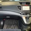honda cr-v 2012 CFJ1803826 image 4