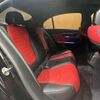 mercedes-benz c-class 2022 CFJ1668628 image 21