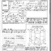 toyota corolla 1995 -TOYOTA--Corolla AE114-0002245---TOYOTA--Corolla AE114-0002245- image 3