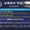 volkswagen t-cross 2020 quick_quick_C1DKR_WVGZZZC1ZLY147088 image 3