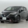 nissan note 2019 -NISSAN--Note DAA-HE12--HE12-311234---NISSAN--Note DAA-HE12--HE12-311234- image 22