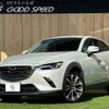 mazda cx-3 2018 -MAZDA--CX-3 3DA-DK8FW--DK8FW-101692---MAZDA--CX-3 3DA-DK8FW--DK8FW-101692- image 1