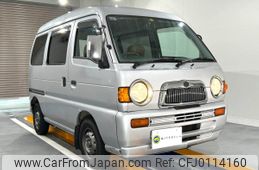 suzuki carry-van 1997 Mitsuicoltd_SZEV872561R0607