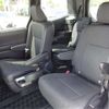 toyota noah 2023 CFJ1673572 image 48