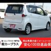 mitsubishi ek 2015 -MITSUBISHI--ek Custom B11W--B11W-0126209---MITSUBISHI--ek Custom B11W--B11W-0126209- image 2