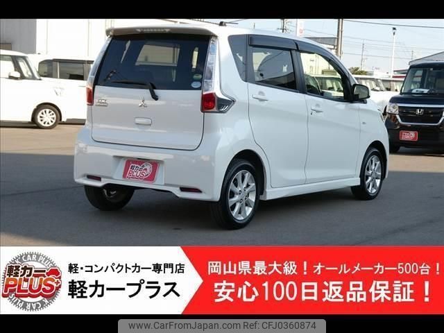 mitsubishi ek 2015 -MITSUBISHI--ek Custom B11W--B11W-0126209---MITSUBISHI--ek Custom B11W--B11W-0126209- image 2