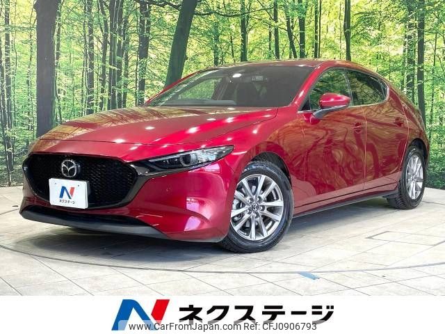 mazda mazda3 2019 -MAZDA--MAZDA3 5BA-BPFP--BPFP-104907---MAZDA--MAZDA3 5BA-BPFP--BPFP-104907- image 1