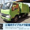 hino dutro 2014 CFJ1435077 image 1