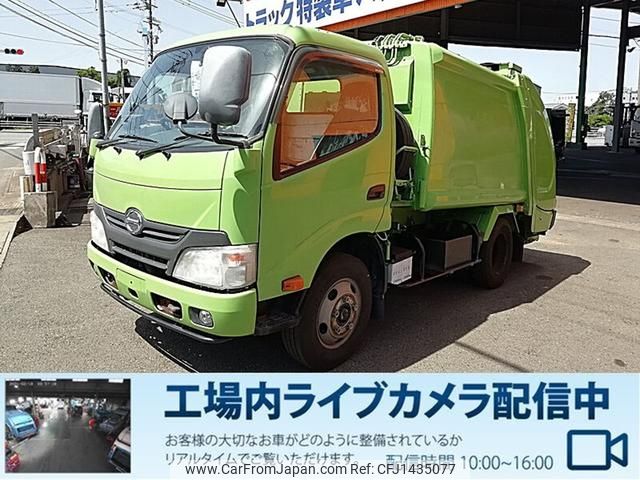 hino dutro 2014 CFJ1435077 image 1