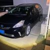 toyota prius-α 2014 -TOYOTA--Prius α DAA-ZVW41W--ZVW41-0013503---TOYOTA--Prius α DAA-ZVW41W--ZVW41-0013503- image 2