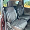 honda freed-hybrid 2017 quick_quick_GB7_GB7-1056272 image 9