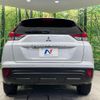mitsubishi eclipse-cross 2023 CFJ1574741 image 15