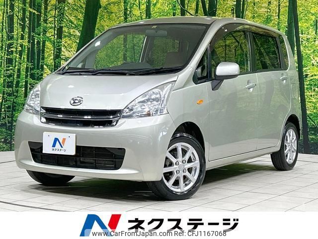 daihatsu move 2012 quick_quick_LA100S_LA100S-0104718 image 1