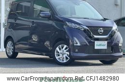 nissan dayz 2023 CFJ1482980