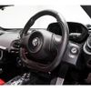 alfa-romeo 4c 2015 quick_quick_ABA-96018_ZAR9600000M147137 image 3