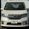 nissan serena 2011 quick_quick_DBA-FC26_FC26-039417 image 5