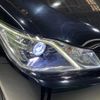 toyota crown 2014 CFJ1713914 image 11