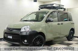 toyota sienta 2015 quick_quick_NCP81G_NCP81-5228692