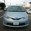 toyota estima-hybrid 2010 -TOYOTA--Estima Hybrid DAA-AHR20W--AHR20-7045636---TOYOTA--Estima Hybrid DAA-AHR20W--AHR20-7045636- image 17