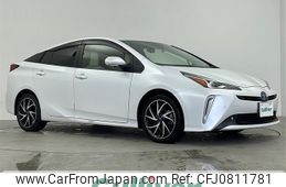 toyota prius 2022 -TOYOTA--Prius 6AA-ZVW51--ZVW51-6250155---TOYOTA--Prius 6AA-ZVW51--ZVW51-6250155-