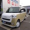 daihatsu move-canbus 2025 CFJ1665052 image 1