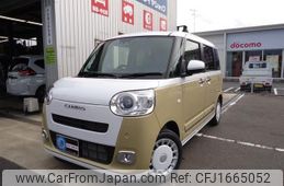 daihatsu move-canbus 2025 CFJ1665052