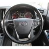 toyota alphard 2020 -TOYOTA--Alphard 3BA-AGH30W--AGH30-0308438---TOYOTA--Alphard 3BA-AGH30W--AGH30-0308438- image 17