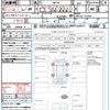 suzuki spacia 2018 quick_quick_MK53S_MK53S-112794 image 21