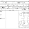 honda n-box 2018 -HONDA--N BOX DBA-JF3--JF3-1150770---HONDA--N BOX DBA-JF3--JF3-1150770- image 3